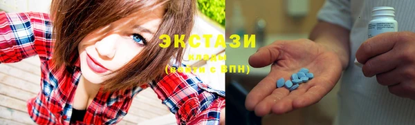 молекула духа Алексеевка
