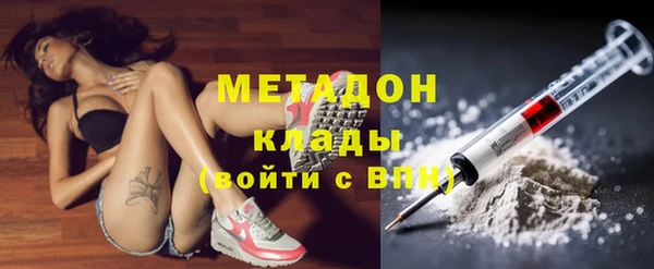 молекула духа Алексеевка