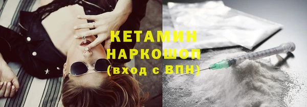 бошки Алзамай