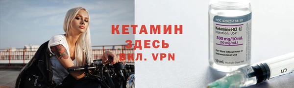 хмурый Сафоново