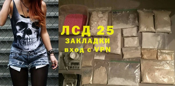 кокс Алексин
