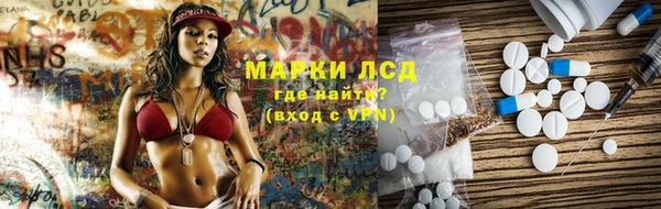 кокс Алексин