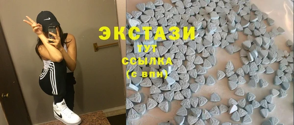 молекула духа Алексеевка