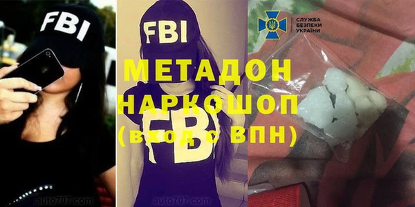 кокс Алексин