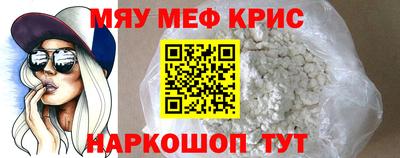 бутик Гусев