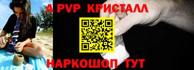 бутик Гусев