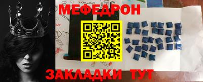бутик Гусев