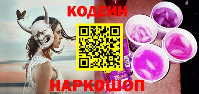 MDMA Premium VHQ Гусь-Хрустальный