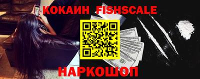 MDMA Premium VHQ Гусь-Хрустальный