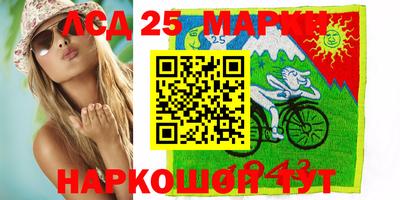 меф VHQ Кулебаки