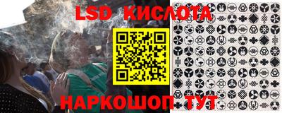 MDMA Premium VHQ Гусь-Хрустальный