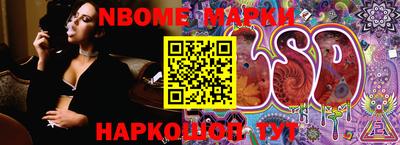 MDMA Premium VHQ Гусь-Хрустальный