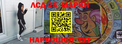 стаф Гусиноозёрск