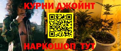 MDMA Premium VHQ Гусь-Хрустальный