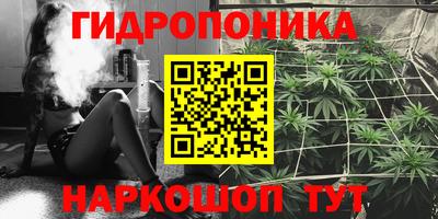 MDMA Premium VHQ Гусь-Хрустальный