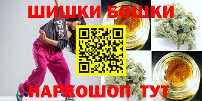 стаф Гусиноозёрск