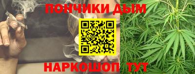 стаф Гусиноозёрск