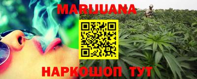 MDMA Premium VHQ Гусь-Хрустальный