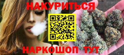 MDMA Premium VHQ Гусь-Хрустальный