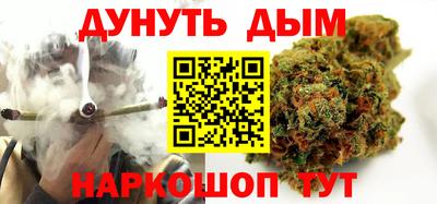 MDMA Premium VHQ Гусь-Хрустальный