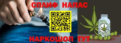 бутик Гусев