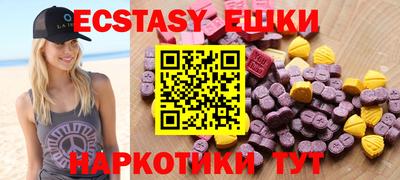стаф Гусиноозёрск