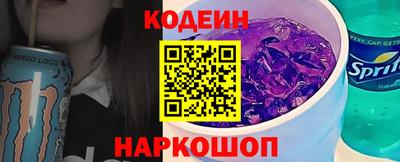 бутик Гусев