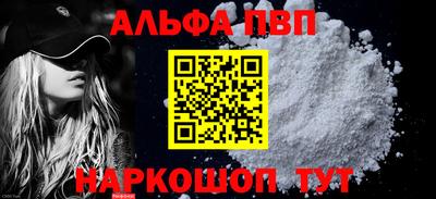 стаф Гусиноозёрск