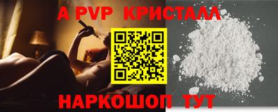 MDMA Premium VHQ Гусь-Хрустальный