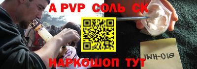 стаф Гусиноозёрск
