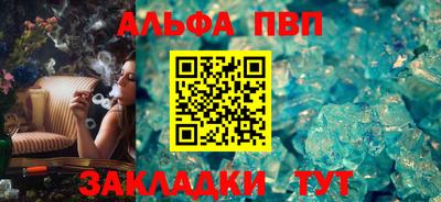 MDMA Premium VHQ Гусь-Хрустальный