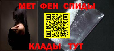стаф Гусиноозёрск
