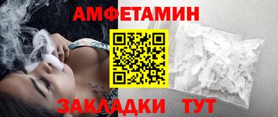 MDMA Premium VHQ Гусь-Хрустальный