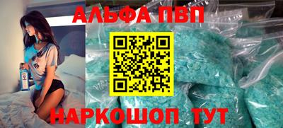 бутик Гусев