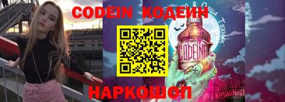 MDMA Premium VHQ Гусь-Хрустальный