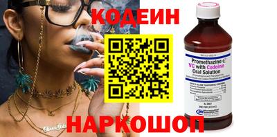 бутик Гусев