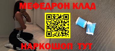 бутик Гусев