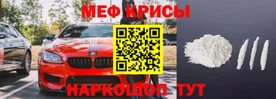 MDMA Premium VHQ Гусь-Хрустальный