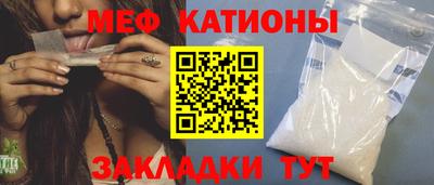 MDMA Premium VHQ Гусь-Хрустальный