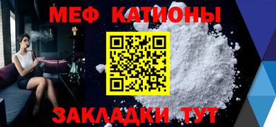 бутик Гусев