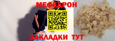 MDMA Premium VHQ Гусь-Хрустальный