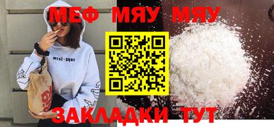 MDMA Premium VHQ Гусь-Хрустальный