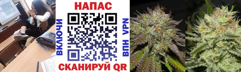 цены   Миасс  Шишки марихуана THC 21% 